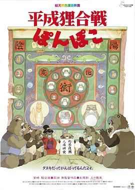法国空姐2019版完整版