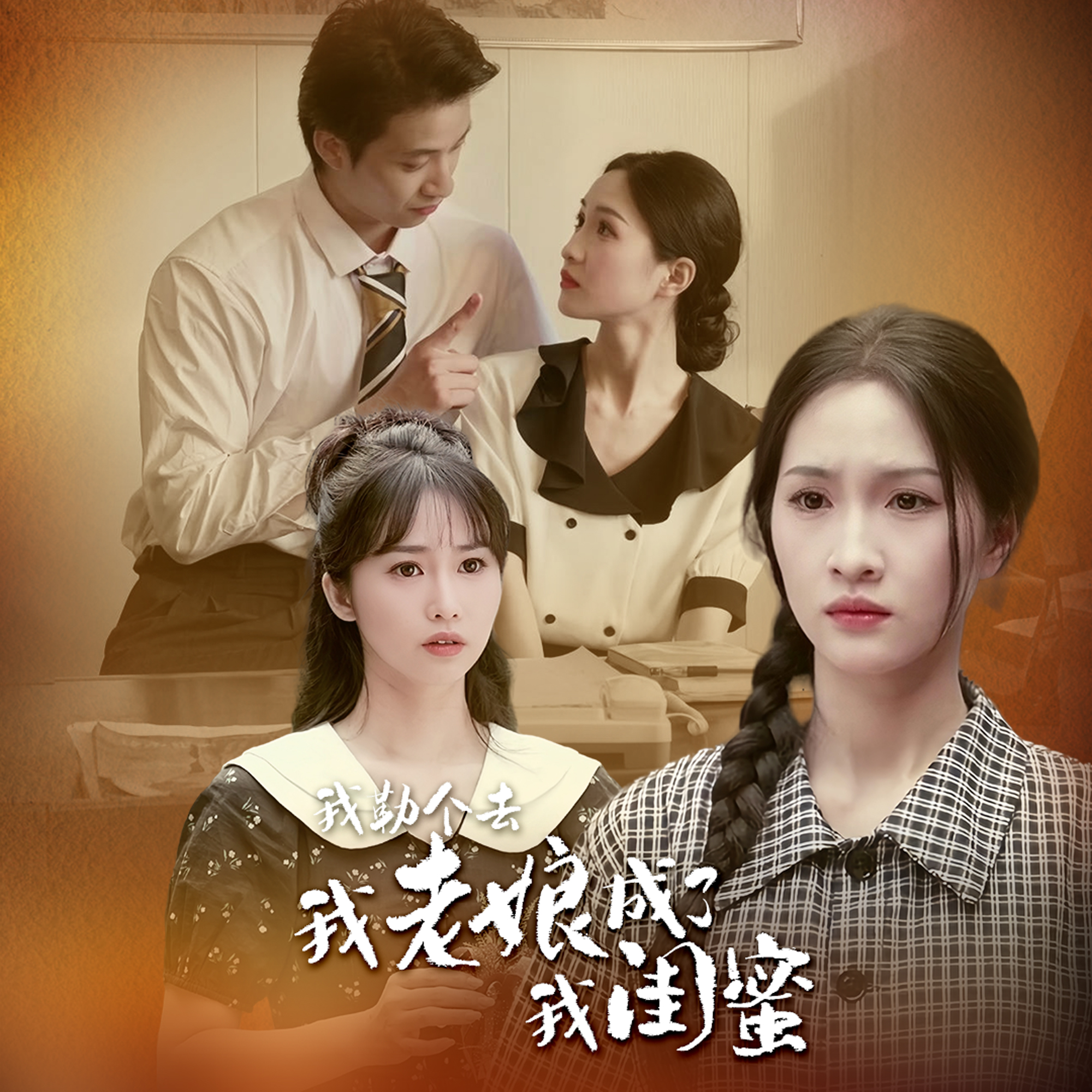 教父1电影