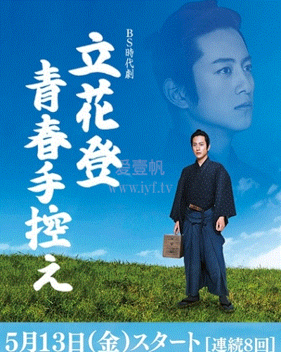 小孩妈咪