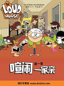 克鲁格