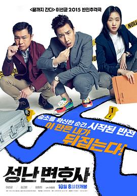 大s黄子佼破冰