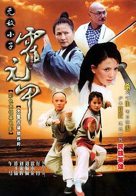 轮胎胶粉技术