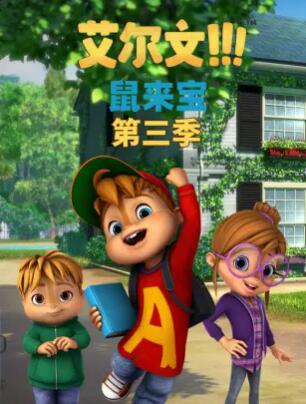 tvb刘丹