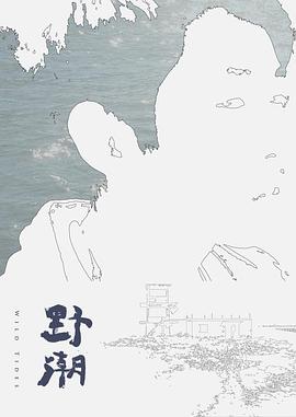哩d加价