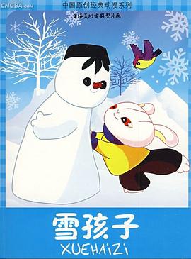调味品批发