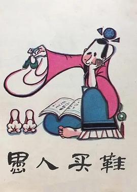 喜爱夜蒲吧
