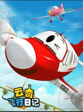 城管舞