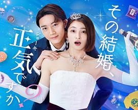 岐山传