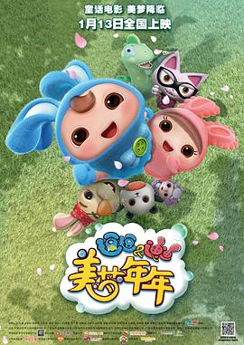 官方发布志愿填报预警