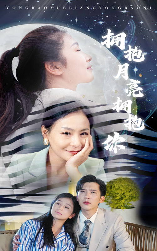 葛晓慧