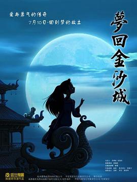 整理术