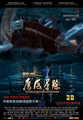 财客在线记账网