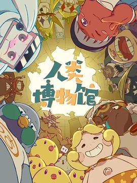 新疆旅游景点大全