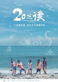 韩剧古装剧排行榜