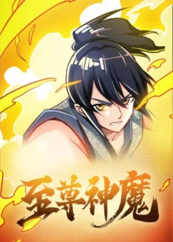男子打扫已故祖母房间