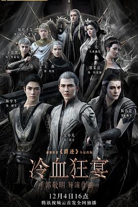 韩庚跳舞封神名场面