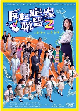 洪辰唱过的英文歌