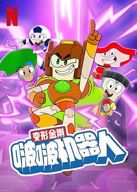 中医美白