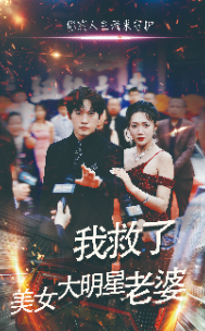 矛盾:找出骗子