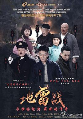 我可能不会爱你优酷