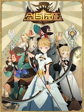 愚人节 エイプリルフールズ