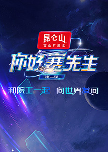 金陵之夜