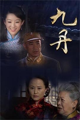 江南大学校庆