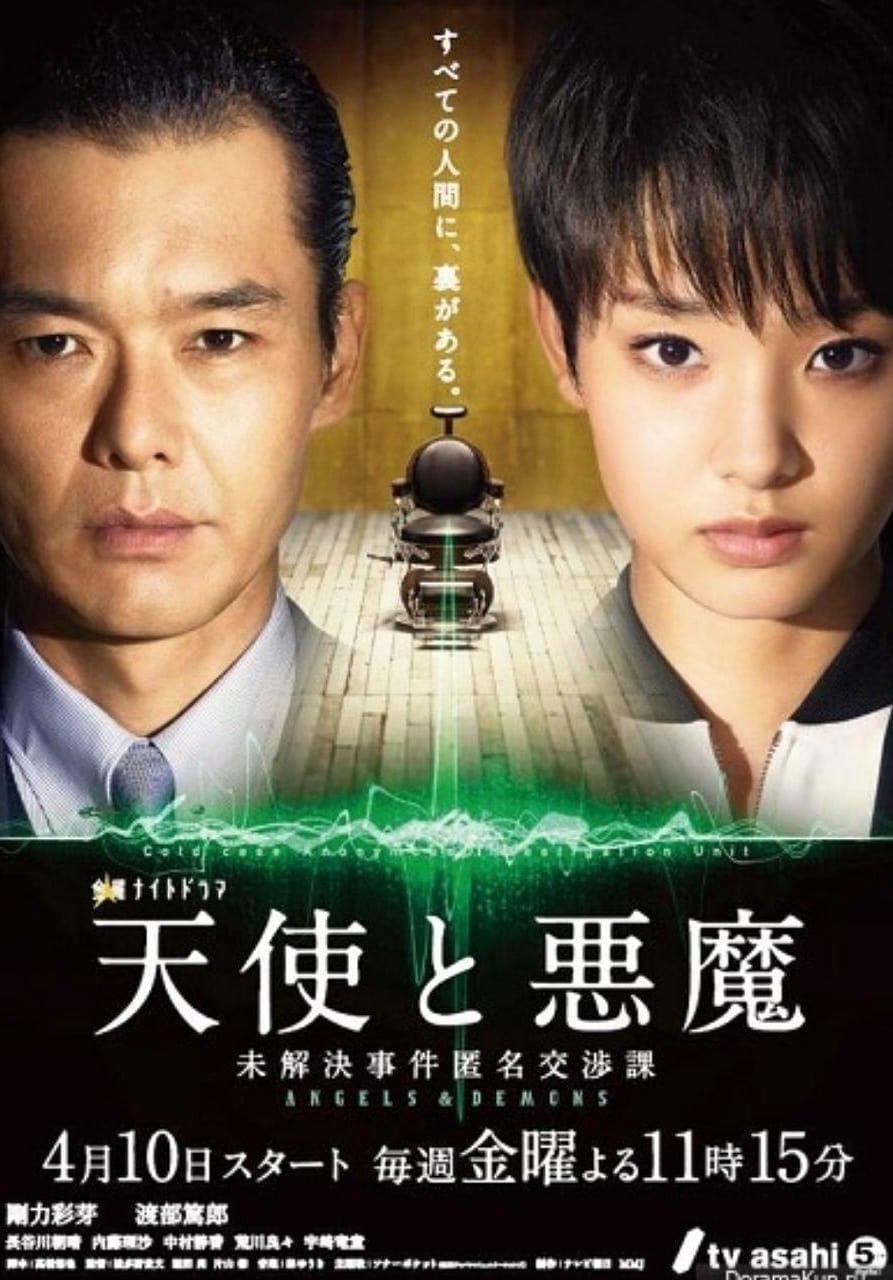 情暖梅溪
