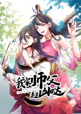 什么船最安全