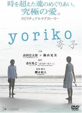 音频录音机
