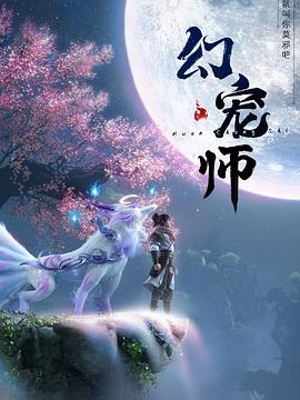 疯狂厨房双人模式在线观看第一季