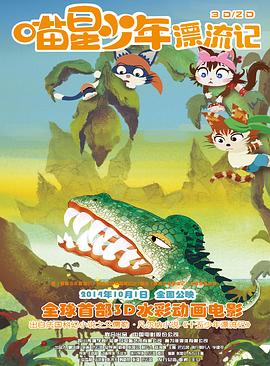 江山无限伴奏