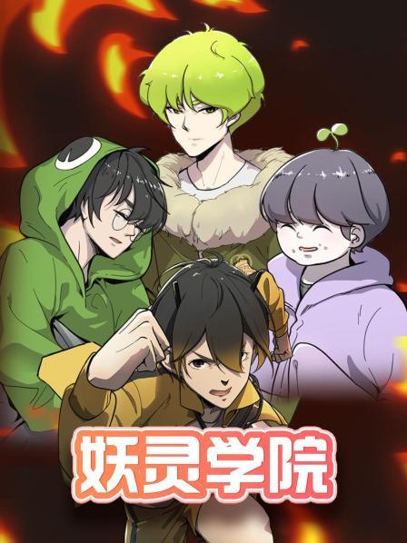 突厥蔷薇