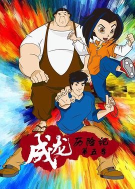 艾尔登法环
