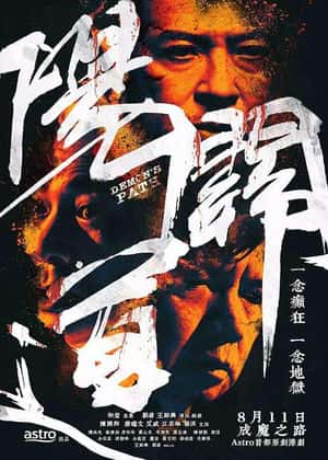 剑灵无法连接服务器