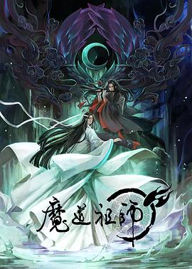 魔法少女奈叶ss国语