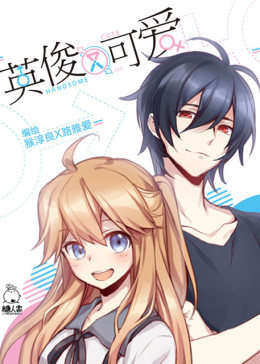 拉阔书吧