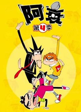 未知死亡女主角