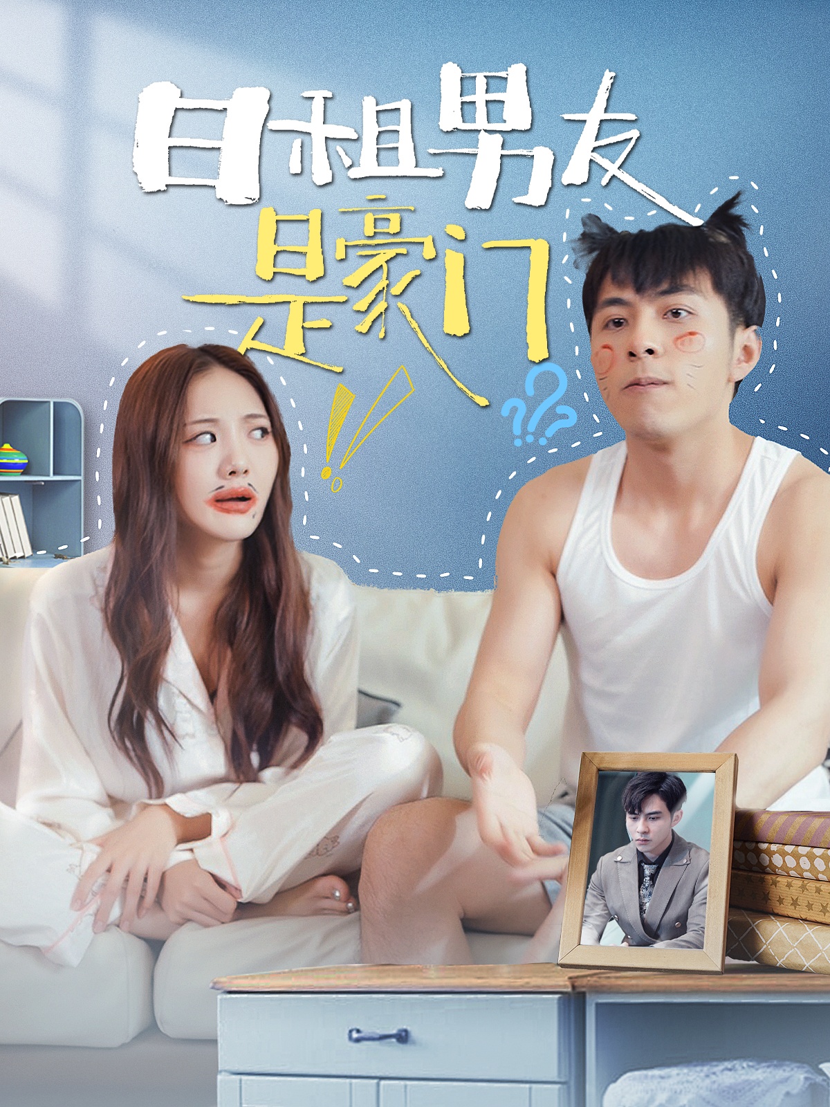 女人的战争之肝脏的交易中字