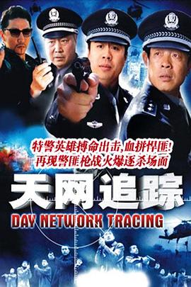 手舞足蹈造句