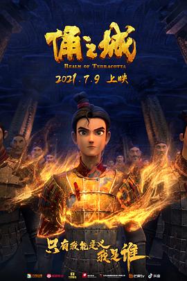 区文诗