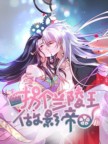杨怡罗仲谦结婚