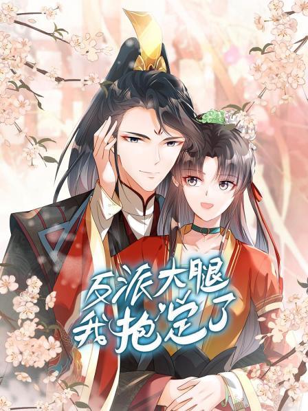 战火中青春片尾曲