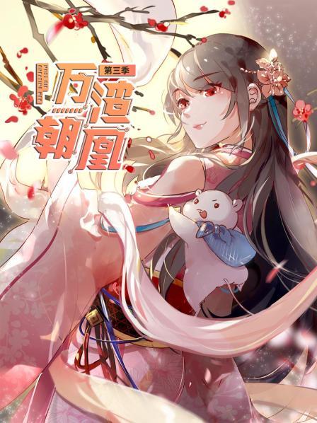 新药代理