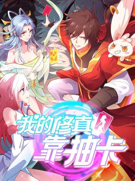 哪类人更容易患龋齿
