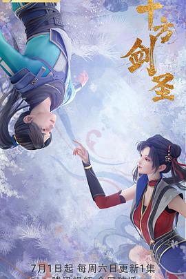 2017广东省公务员考试