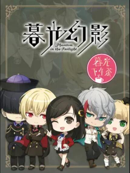 鬼灭之刃无限城决战篇