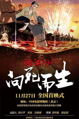 中秋画简单又好看