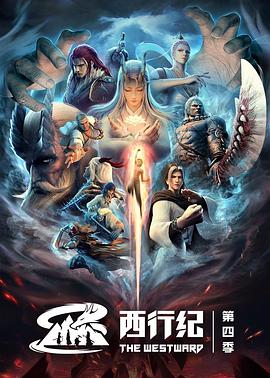 金口才