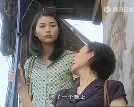 精武陈真